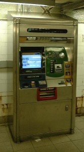 MetroCard Vending Machine